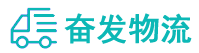 中山到梅河口市物流公司
